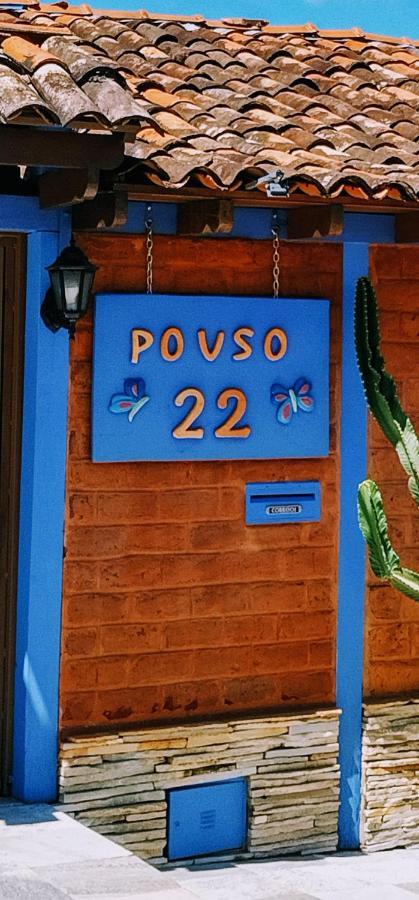 Pouso 22 호텔 피라노폴리스 외부 사진